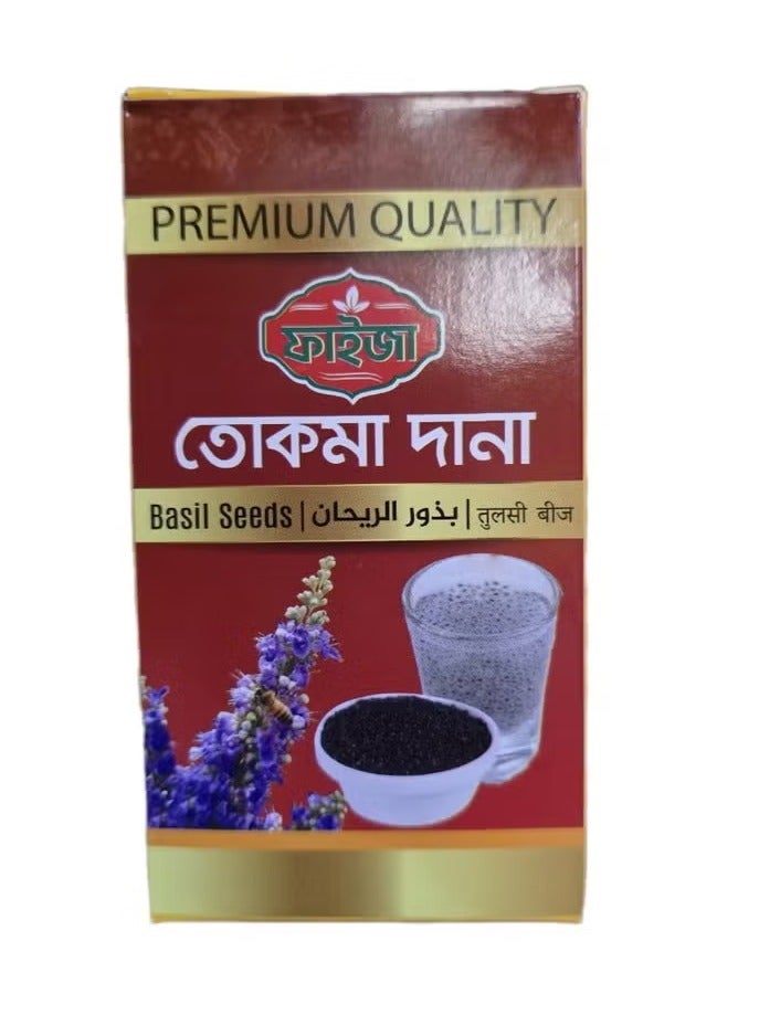 بذور ريحان